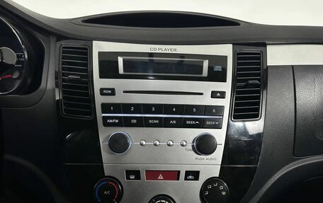 Haima 3, 2011 год, 235 000 рублей, 15 фотография