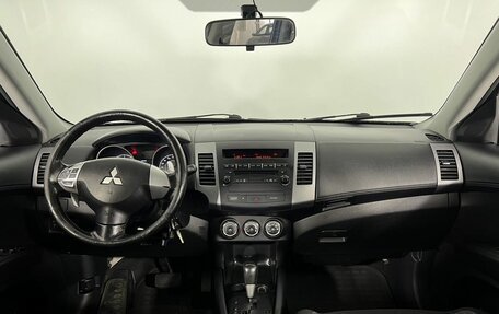 Mitsubishi Outlander III рестайлинг 3, 2011 год, 1 235 000 рублей, 15 фотография