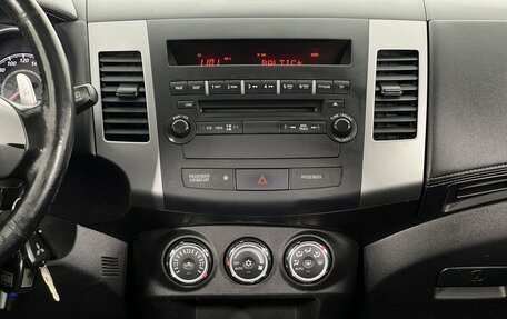 Mitsubishi Outlander III рестайлинг 3, 2011 год, 1 235 000 рублей, 16 фотография