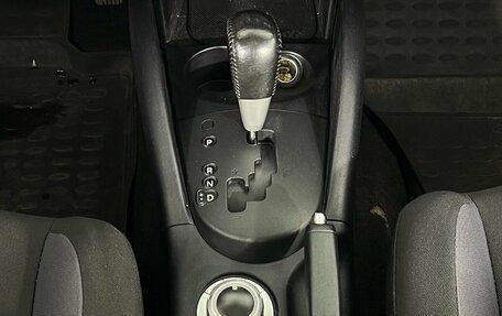 Mitsubishi Outlander III рестайлинг 3, 2011 год, 1 235 000 рублей, 17 фотография