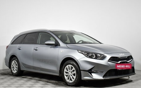 KIA cee'd III, 2022 год, 1 498 000 рублей, 3 фотография