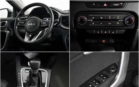 KIA cee'd III, 2022 год, 1 498 000 рублей, 18 фотография