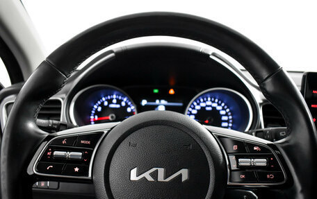 KIA cee'd III, 2022 год, 1 498 000 рублей, 17 фотография