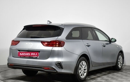 KIA cee'd III, 2022 год, 1 498 000 рублей, 5 фотография