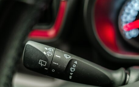 Toyota Passo III, 2017 год, 1 050 000 рублей, 11 фотография