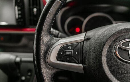 Toyota Passo III, 2017 год, 1 050 000 рублей, 12 фотография