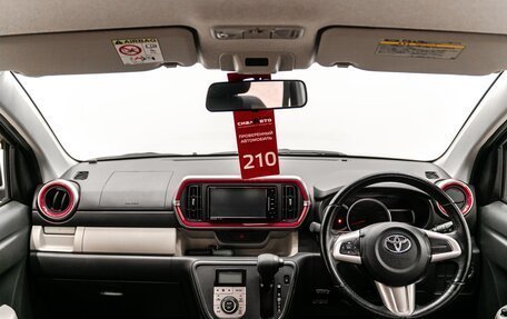 Toyota Passo III, 2017 год, 1 050 000 рублей, 19 фотография