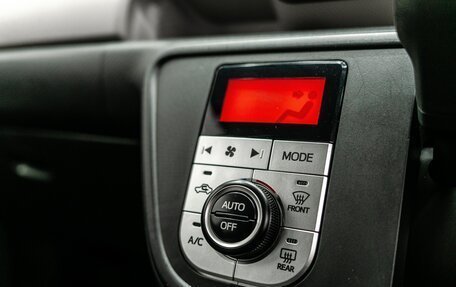 Toyota Passo III, 2017 год, 1 050 000 рублей, 17 фотография