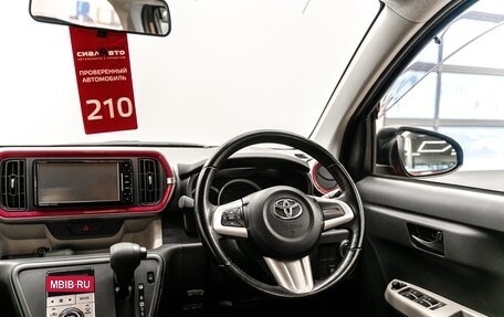 Toyota Passo III, 2017 год, 1 050 000 рублей, 20 фотография