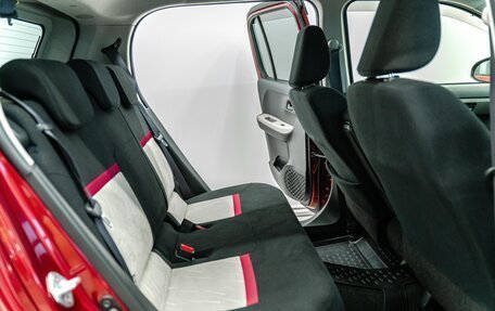 Toyota Passo III, 2017 год, 1 050 000 рублей, 23 фотография