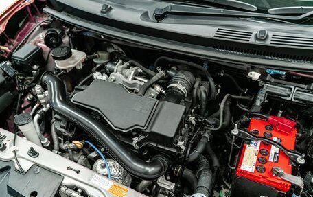 Toyota Passo III, 2017 год, 1 050 000 рублей, 27 фотография