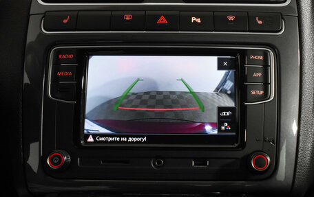 Volkswagen Polo VI (EU Market), 2019 год, 1 420 000 рублей, 19 фотография