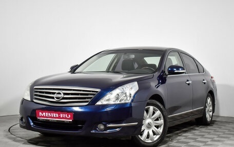 Nissan Teana, 2009 год, 670 000 рублей, 1 фотография