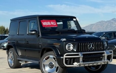 Mercedes-Benz G-Класс AMG, 2026 год, 28 281 000 рублей, 1 фотография