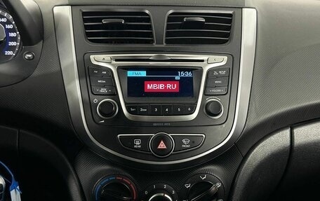 Hyundai Solaris II рестайлинг, 2016 год, 1 150 000 рублей, 15 фотография