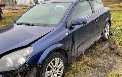 Opel Astra H, 2007 год, 270 000 рублей, 1 фотография