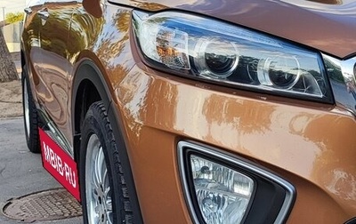 KIA Sorento III Prime рестайлинг, 2014 год, 2 430 000 рублей, 1 фотография