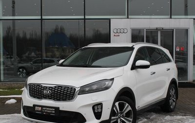 KIA Sorento III Prime рестайлинг, 2020 год, 2 690 000 рублей, 1 фотография