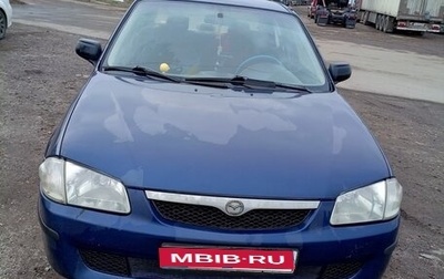 Mazda 323, 2000 год, 300 000 рублей, 1 фотография