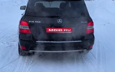 Mercedes-Benz GLK-Класс, 2010 год, 1 400 000 рублей, 1 фотография