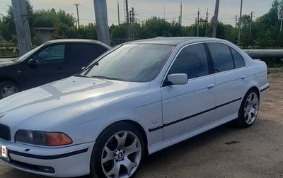BMW 5 серия, 1997 год, 700 000 рублей, 1 фотография