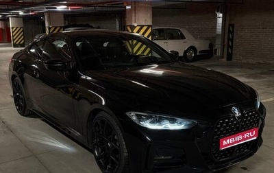 BMW 4 серия, 2022 год, 5 550 000 рублей, 1 фотография