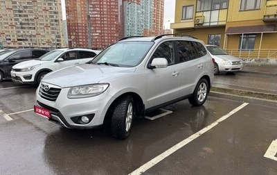 Hyundai Santa Fe III рестайлинг, 2011 год, 1 380 000 рублей, 1 фотография