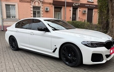 BMW 5 серия, 2019 год, 4 550 000 рублей, 1 фотография