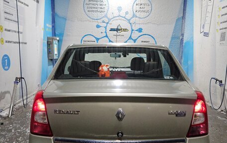 Renault Logan I, 2012 год, 690 000 рублей, 2 фотография