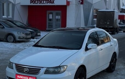 Lifan Solano I (630) рестайлинг, 2010 год, 280 000 рублей, 1 фотография