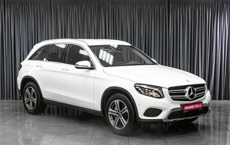 Mercedes-Benz GLC, 2017 год, 3 549 000 рублей, 1 фотография
