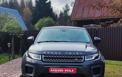 Land Rover Range Rover Evoque I, 2015 год, 2 100 000 рублей, 1 фотография