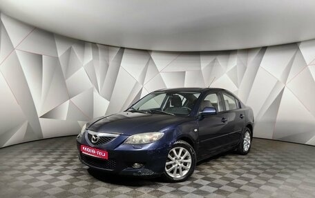 Mazda 3, 2008 год, 457 000 рублей, 1 фотография