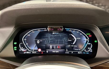 BMW X5, 2020 год, 7 550 000 рублей, 11 фотография