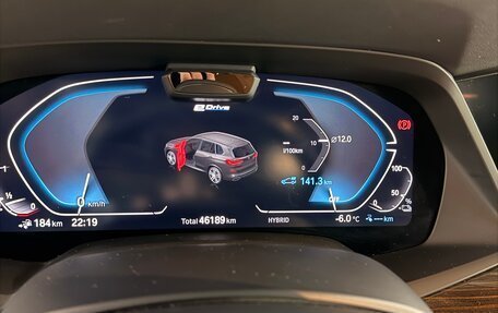 BMW X5, 2020 год, 7 550 000 рублей, 18 фотография