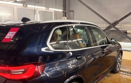 BMW X5, 2020 год, 7 550 000 рублей, 8 фотография