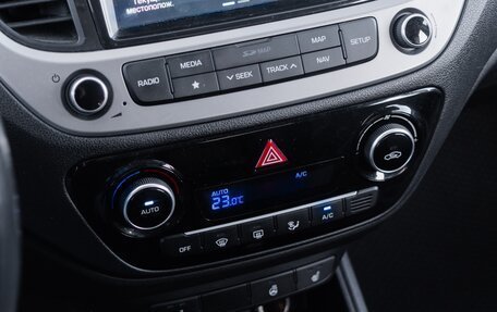 Hyundai Solaris II рестайлинг, 2019 год, 1 250 000 рублей, 5 фотография