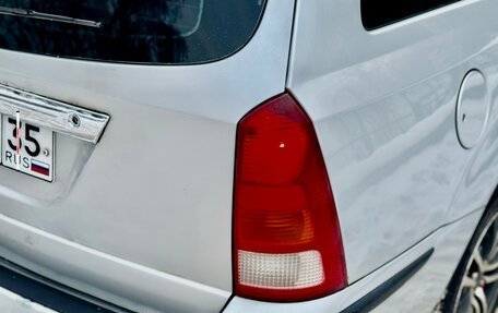 Ford Focus IV, 2004 год, 240 000 рублей, 13 фотография