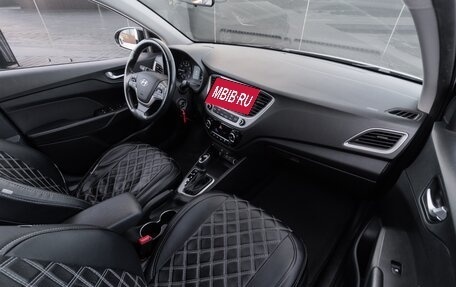 Hyundai Solaris II рестайлинг, 2019 год, 1 250 000 рублей, 6 фотография