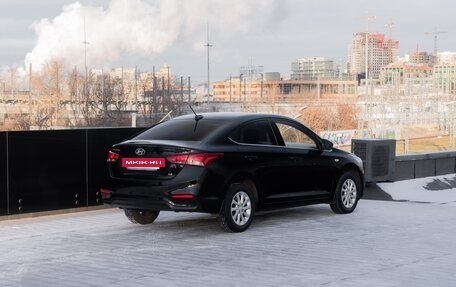 Hyundai Solaris II рестайлинг, 2019 год, 1 250 000 рублей, 2 фотография