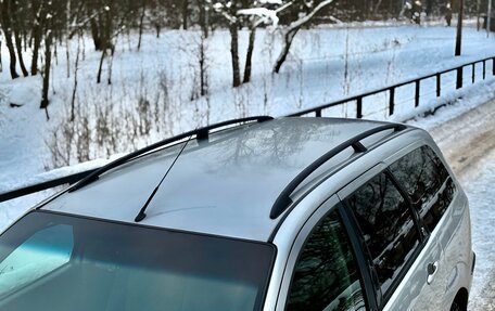 Ford Focus IV, 2004 год, 240 000 рублей, 18 фотография