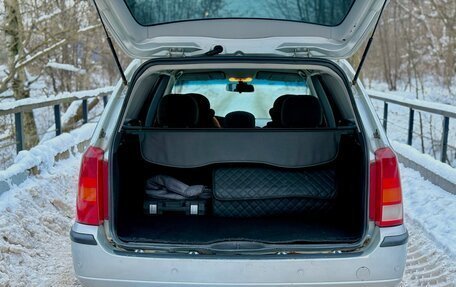 Ford Focus IV, 2004 год, 240 000 рублей, 32 фотография