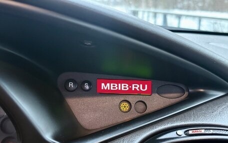 Ford Focus IV, 2004 год, 240 000 рублей, 29 фотография