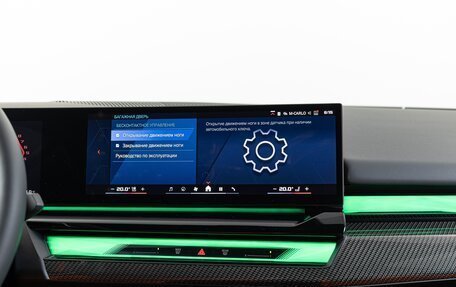 BMW M5, 2025 год, 23 590 000 рублей, 25 фотография