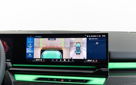 BMW M5, 2025 год, 23 590 000 рублей, 21 фотография