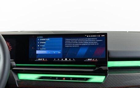 BMW M5, 2025 год, 23 590 000 рублей, 22 фотография