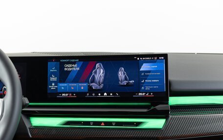 BMW M5, 2025 год, 23 590 000 рублей, 23 фотография