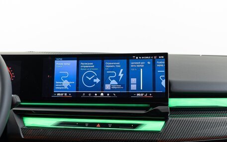 BMW M5, 2025 год, 23 590 000 рублей, 26 фотография