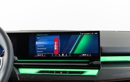 BMW M5, 2025 год, 23 590 000 рублей, 27 фотография