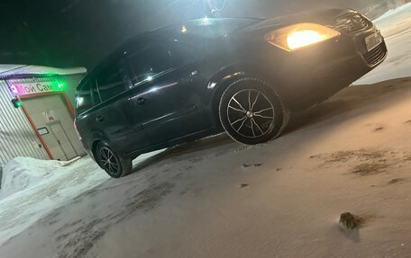 Opel Zafira B, 2007 год, 540 000 рублей, 3 фотография